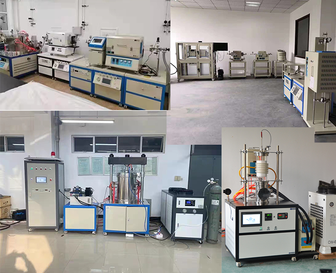 HuanYu laboratory and inspection area
