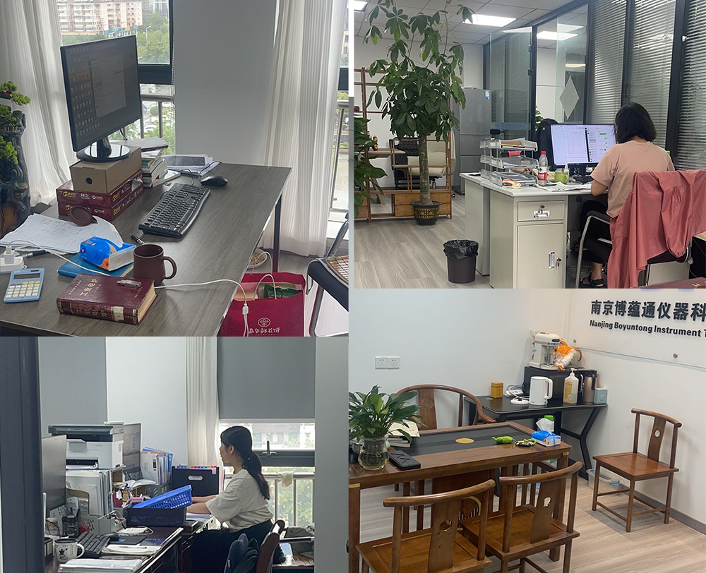 HuanYu office environment and workspace