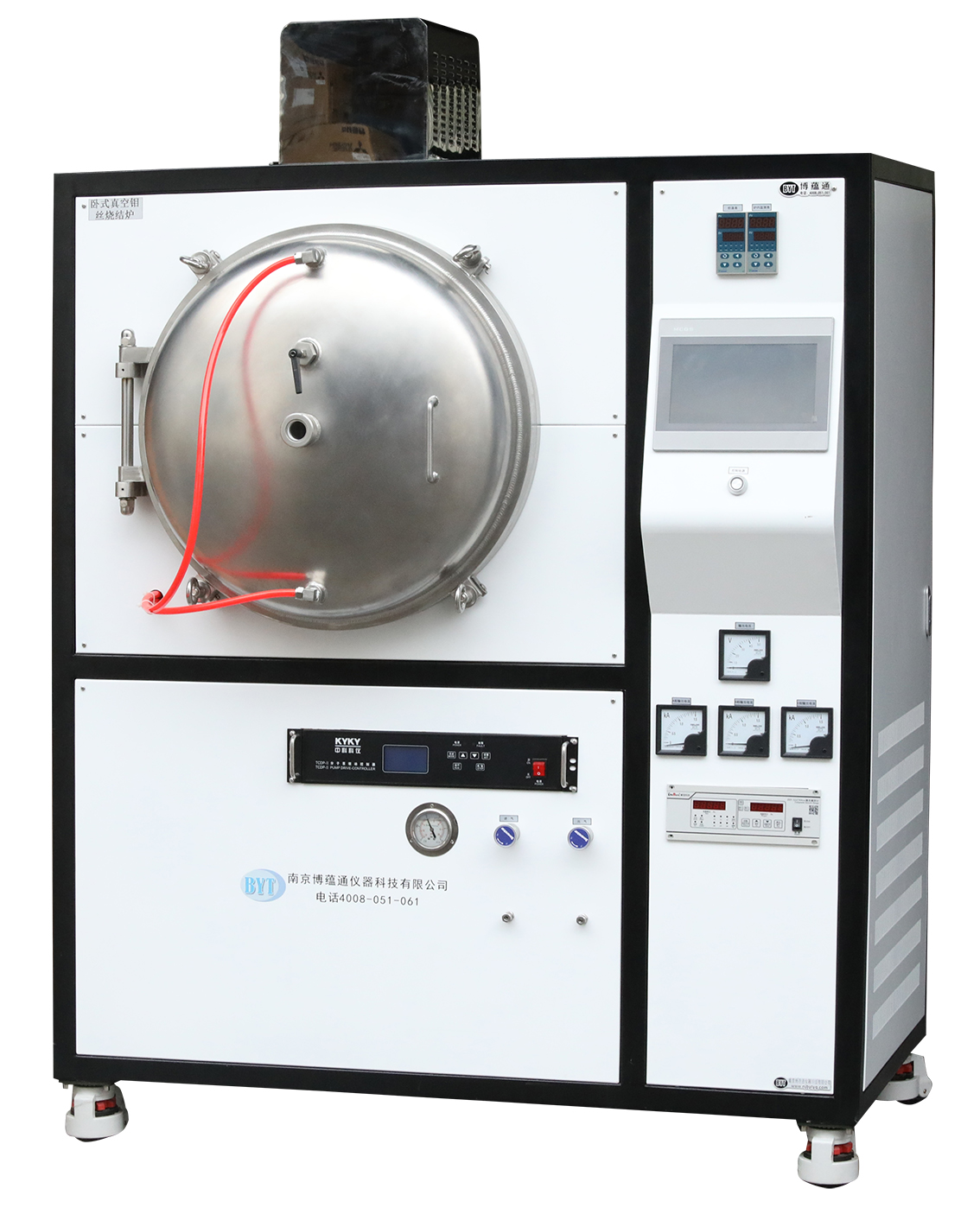 Application D anonymized vacuum molybdenum wire sintering furnace equipment photo from source record 138