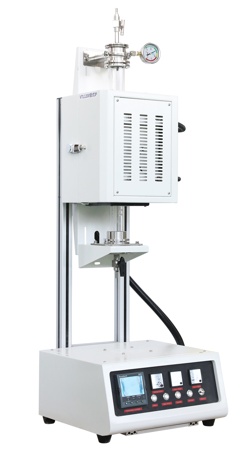 mini Vertical Tube Furnace complete equipment image 1