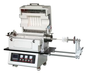 Rapid Heating Tube Furnace product image 6