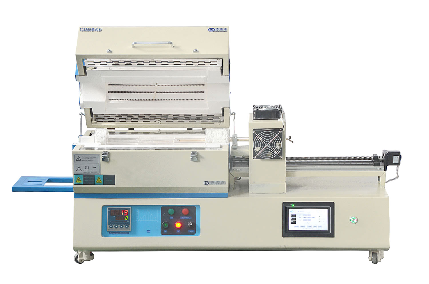 Reciprocating Sintering Tube Furnace complete equipment image 1