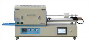 Reciprocating Sintering Tube Furnace product image 5