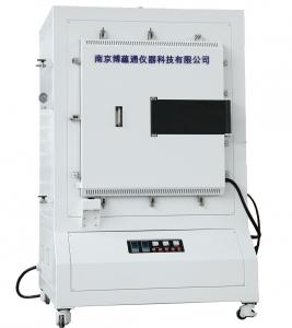 Six-Side Heating Atmosphere Furnace product image 4