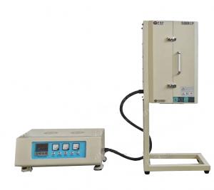 Split Vertical Tube Furnace product image 4