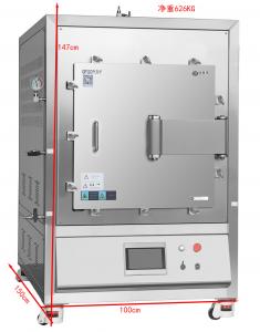 Stainless Steel Atmosphere Furnace product image 11