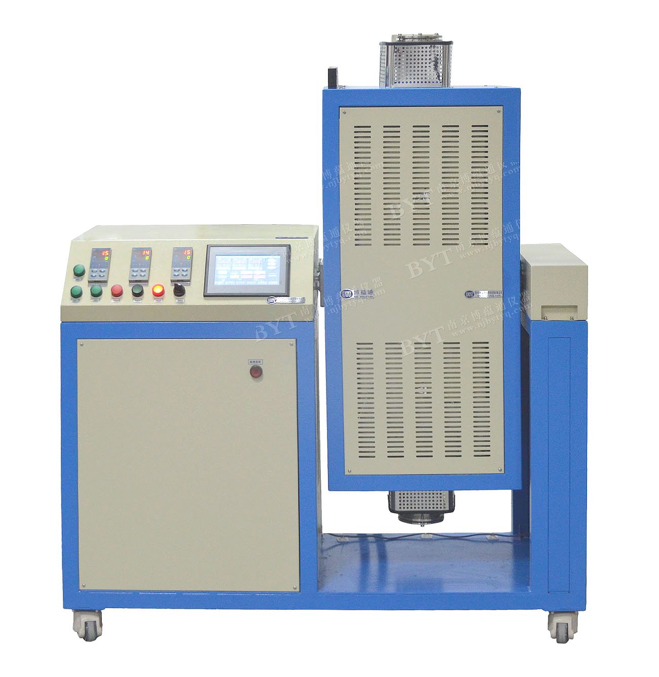 Three-Zone Swing Furnace