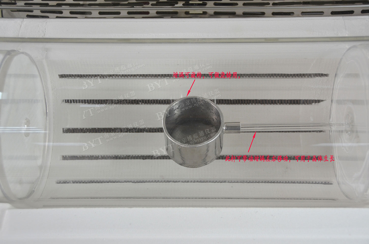 Tube Furnace Castable Tube Furnace product image 4