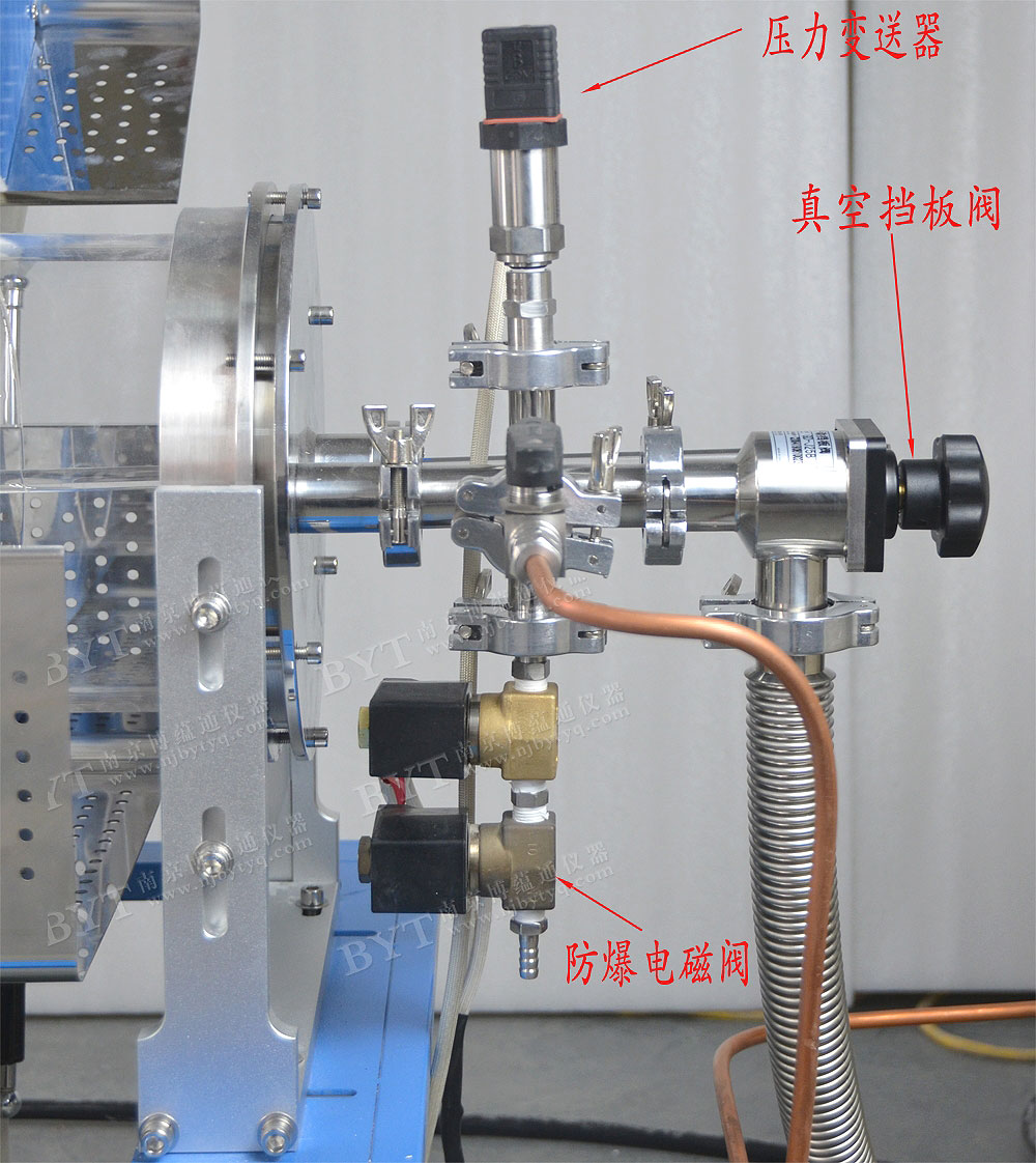 Tube Furnace Castable Tube Furnace product image 5