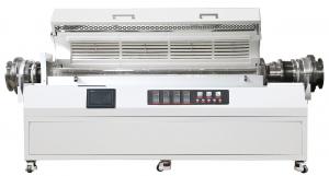 Variable-Speed Rotary Tube Furnace product image 5