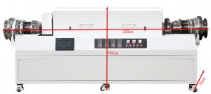 Variable-Speed Rotary Tube Furnace product image 6