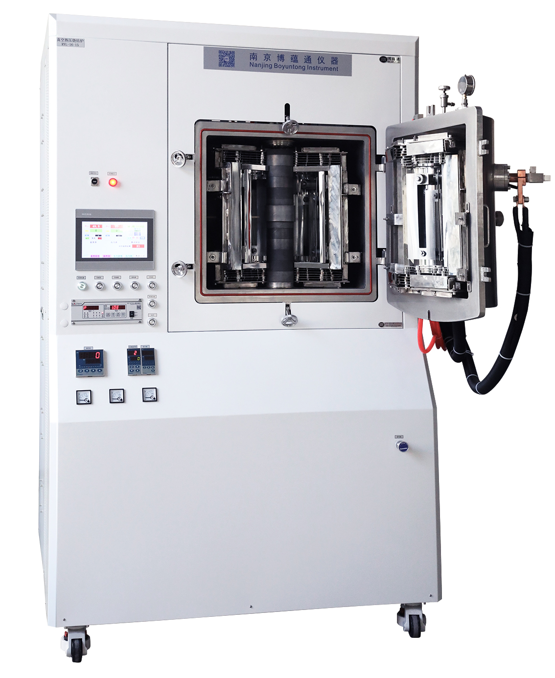 Hot Pressing Furnace