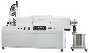 Rotary Tube Furnace product image 6