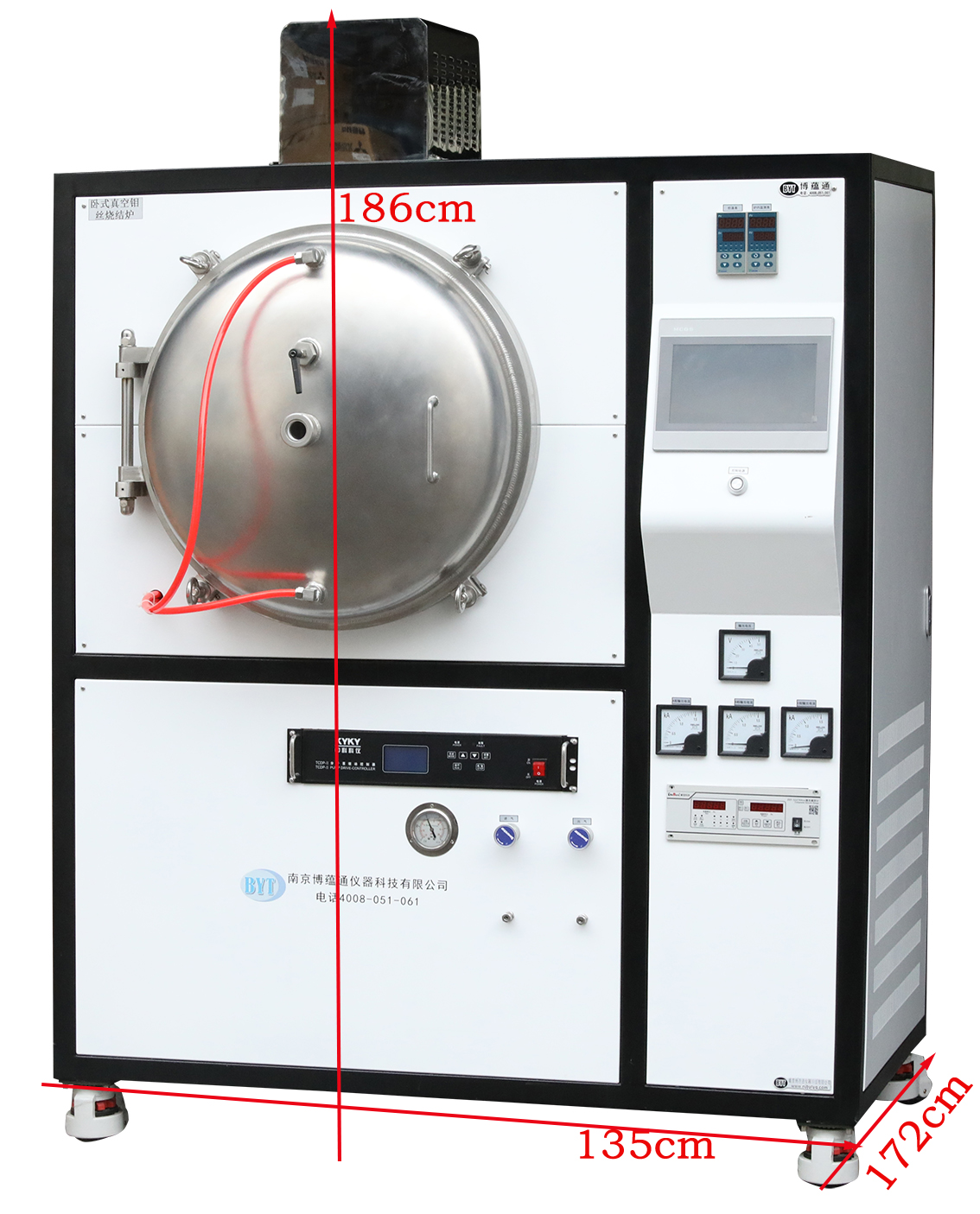 Vacuum Molybdenum Wire Sintering Furnace product image 8