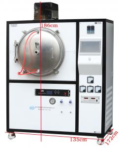 Vacuum Molybdenum Wire Sintering Furnace product image 11