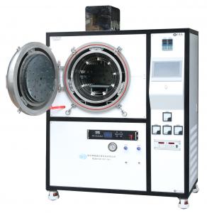 Vacuum Molybdenum Wire Sintering Furnace product image 12