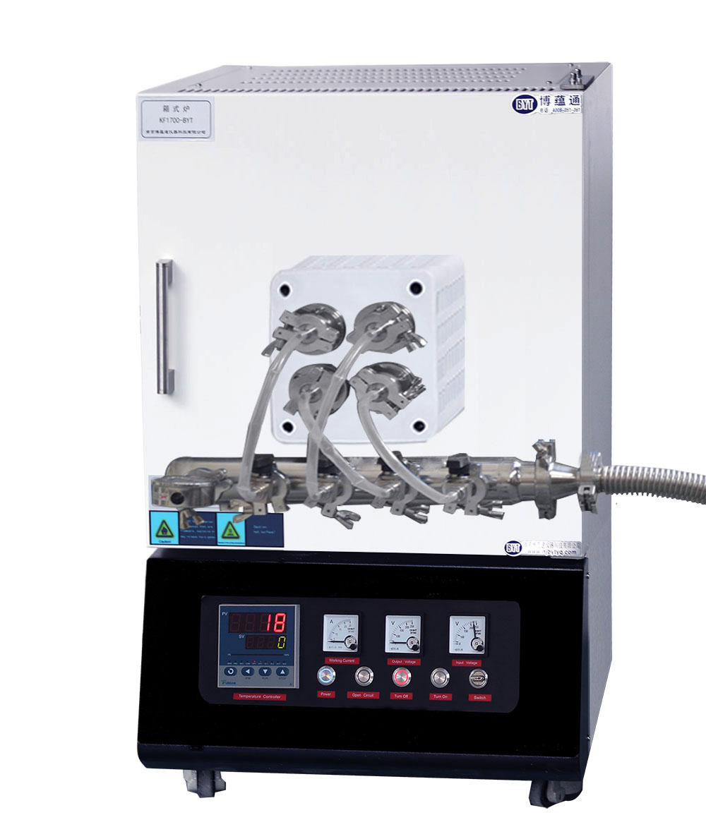 Dual-Use Furnace