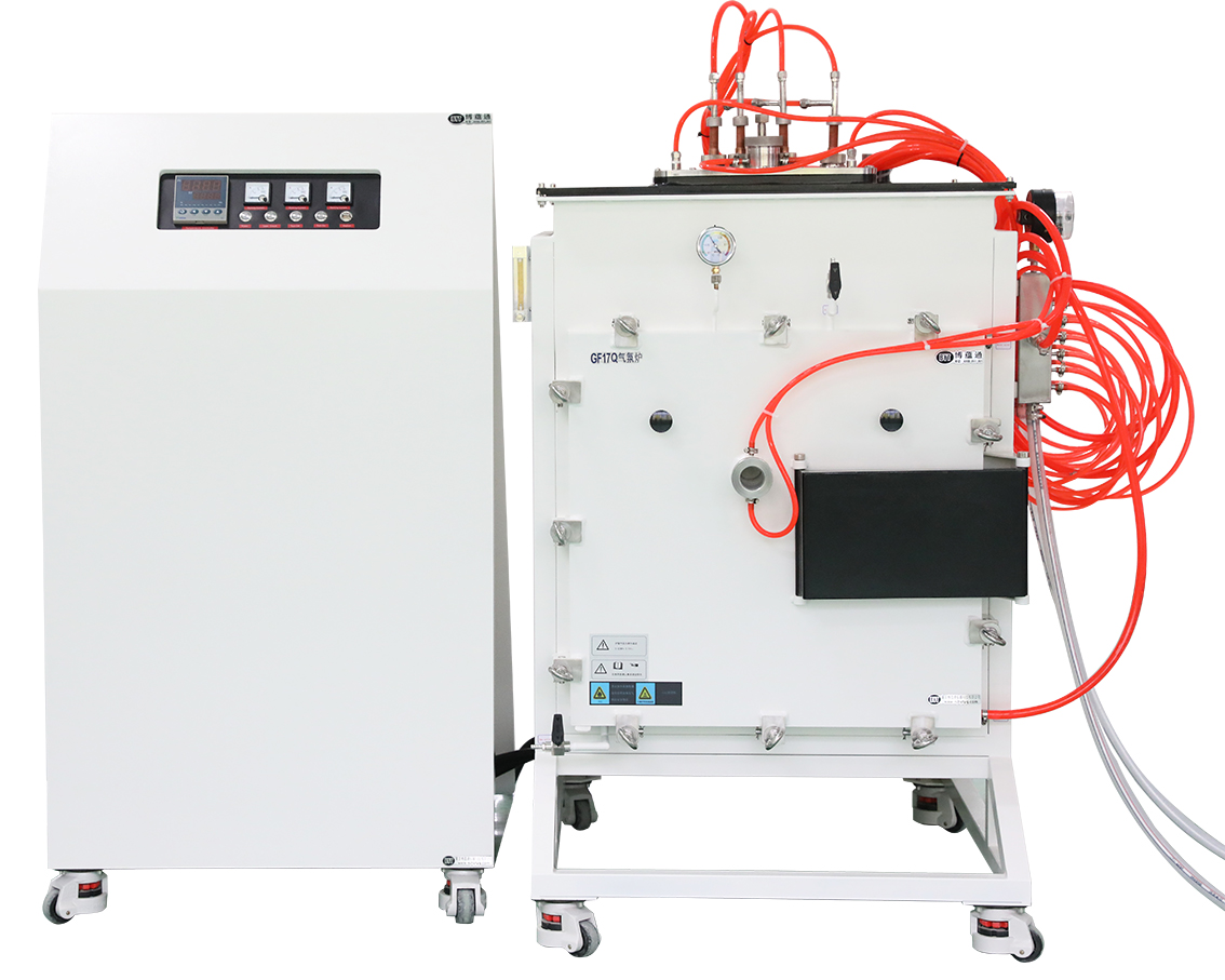 Electrolysis Furnace