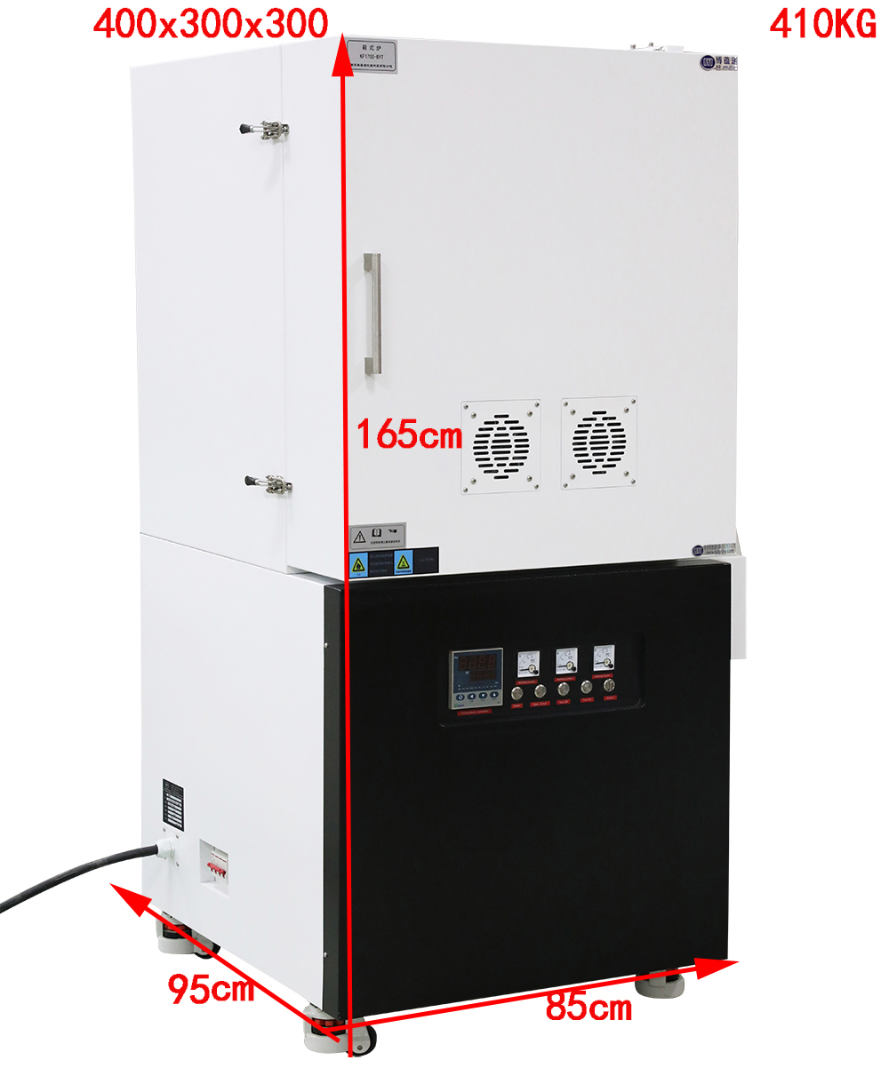 Four-Side Heating Box Furnace product image 9