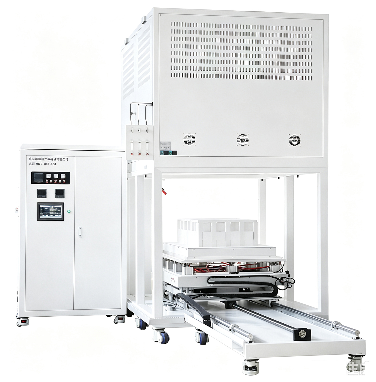 Lift Furnace