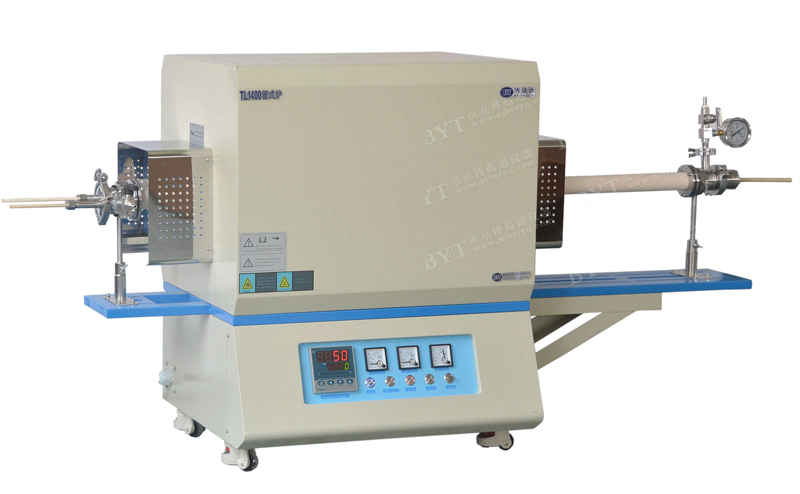 Tube Furnace Rapid Quench and Heat Tube Furnace complete equipment image 2