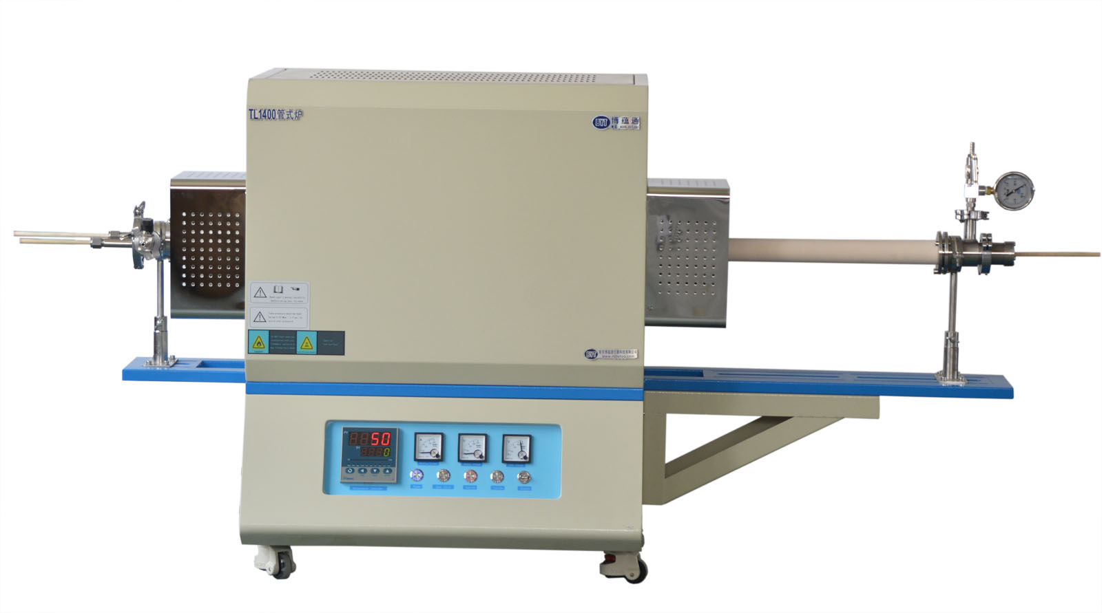 Tube Furnace Rapid Quench and Heat Tube Furnace product image 4