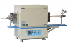 Tube Furnace Rapid Quench and Heat Tube Furnace product image 6