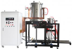 Vacuum Debinding Furnace product image 4