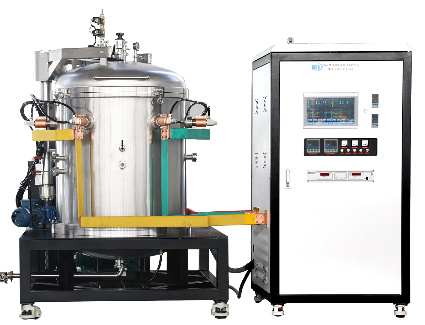 Vacuum Sintering Furnace