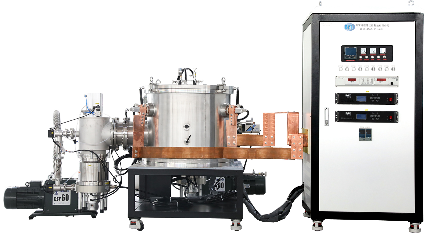 Vacuum Tungsten Wire Furnace