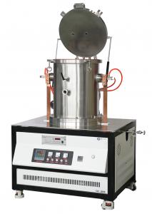 Vacuum Carbon Tube Furnace complete equipment image 2