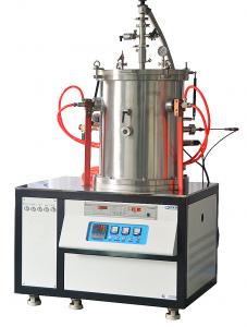 Vacuum Carbon Tube Sintering Furnace product image 8