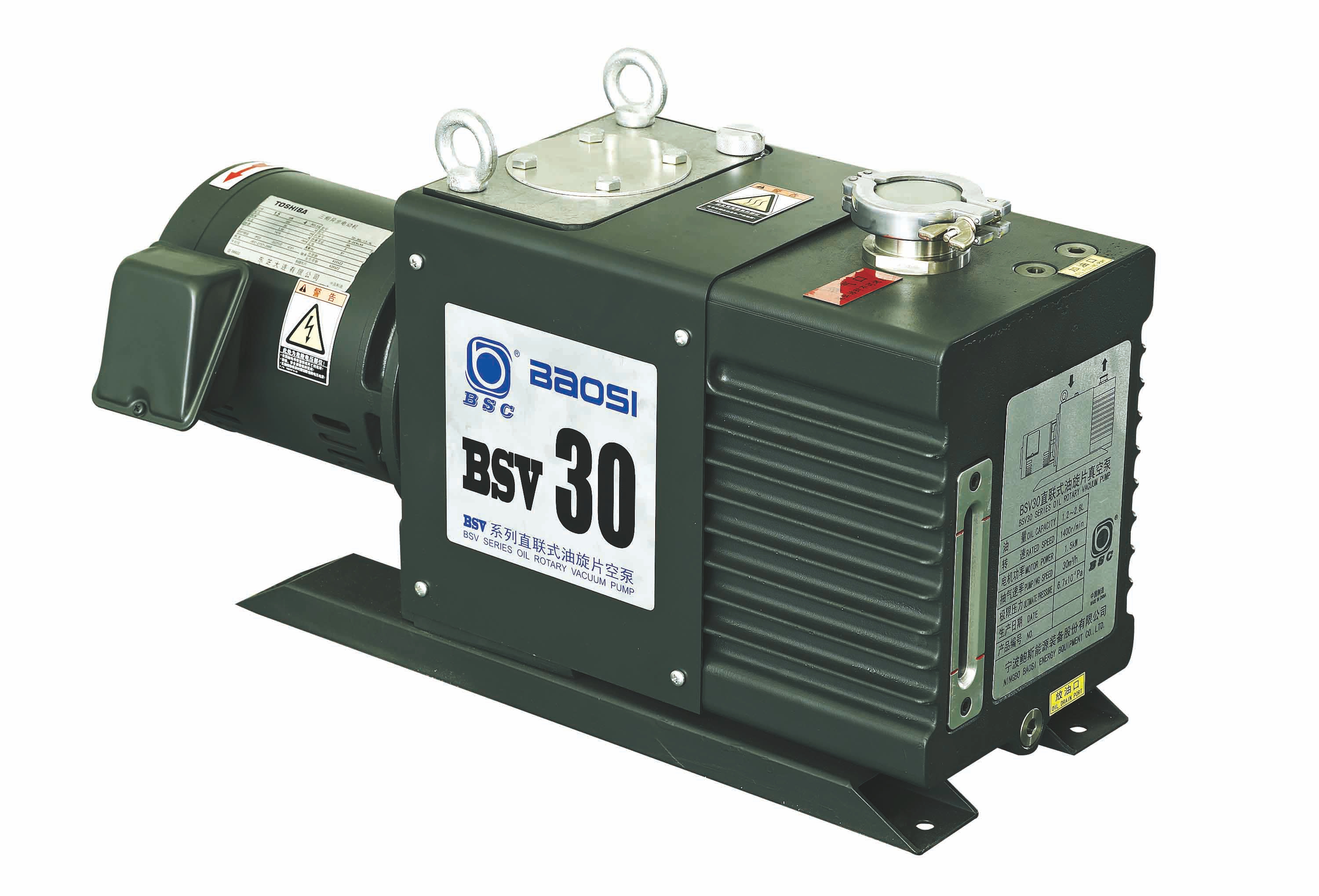 Graphitization Furnace product image 4