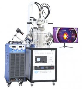 Arc Furnace product image 5