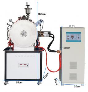 Vacuum Induction Melting Furnace product image 10