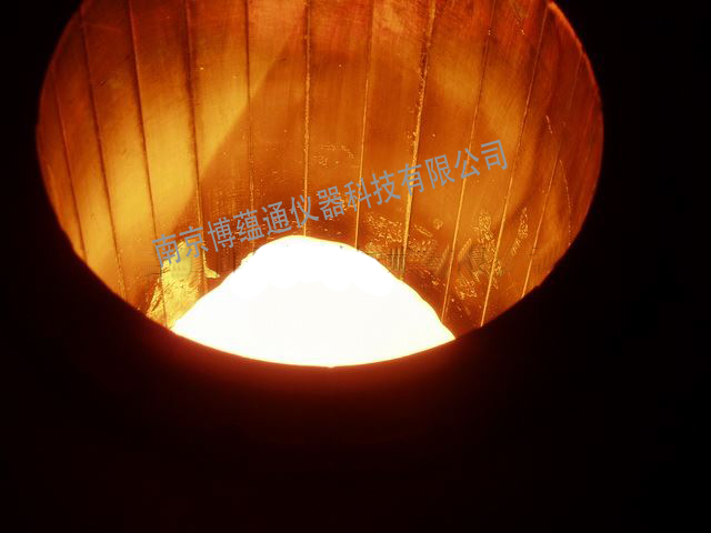 Vacuum Levitation Melting Furnace product image 10