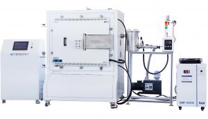 Debinding and Pre-Firing Integrated Atmosphere Furnace product image 5