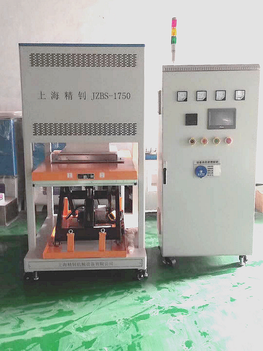 Glass Powder Lift Sintering Furnace