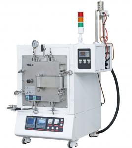 Hastelloy Atmosphere Furnace product image 5
