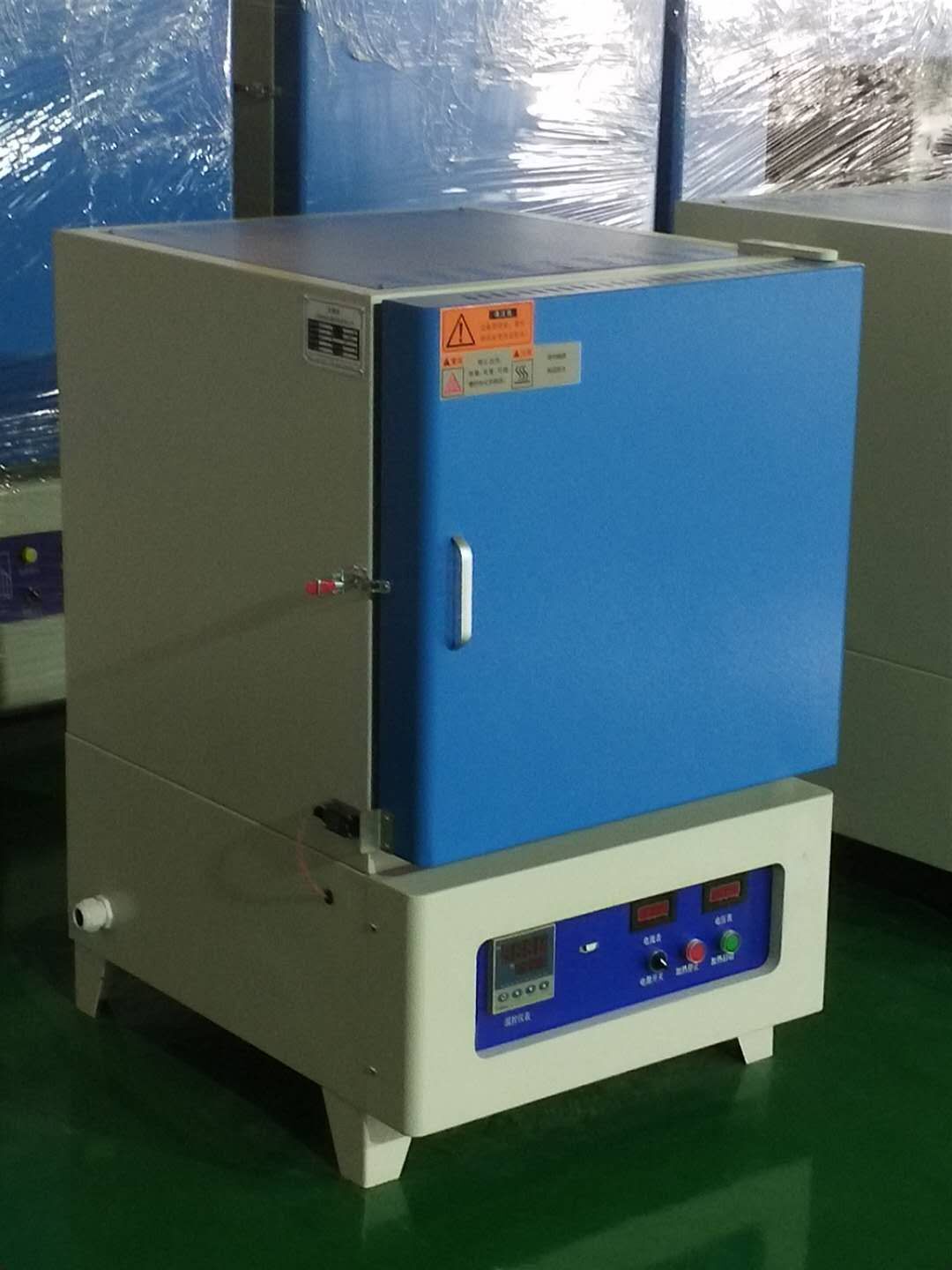 High-Temperature Furnace
