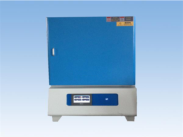 High-Temperature Muffle Furnace