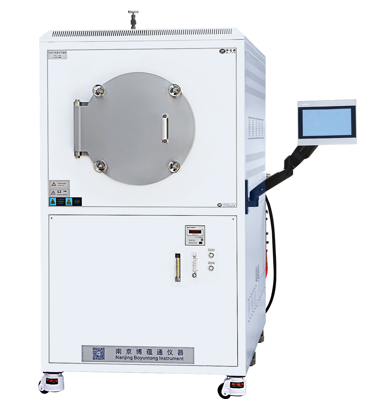 Large-Size Stainless Steel Vacuum Atmosphere Furnace