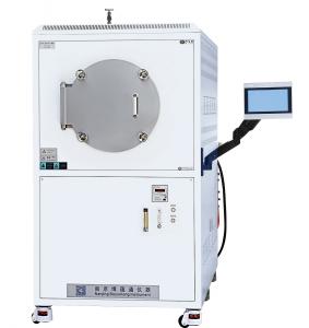 Large-Size Stainless Steel Vacuum Atmosphere Furnace product image 4