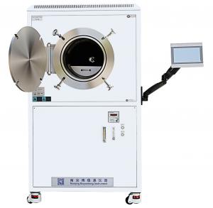 Large-Size Stainless Steel Vacuum Atmosphere Furnace product image 5