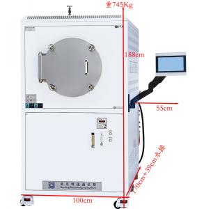 Large-Size Stainless Steel Vacuum Atmosphere Furnace product image 6
