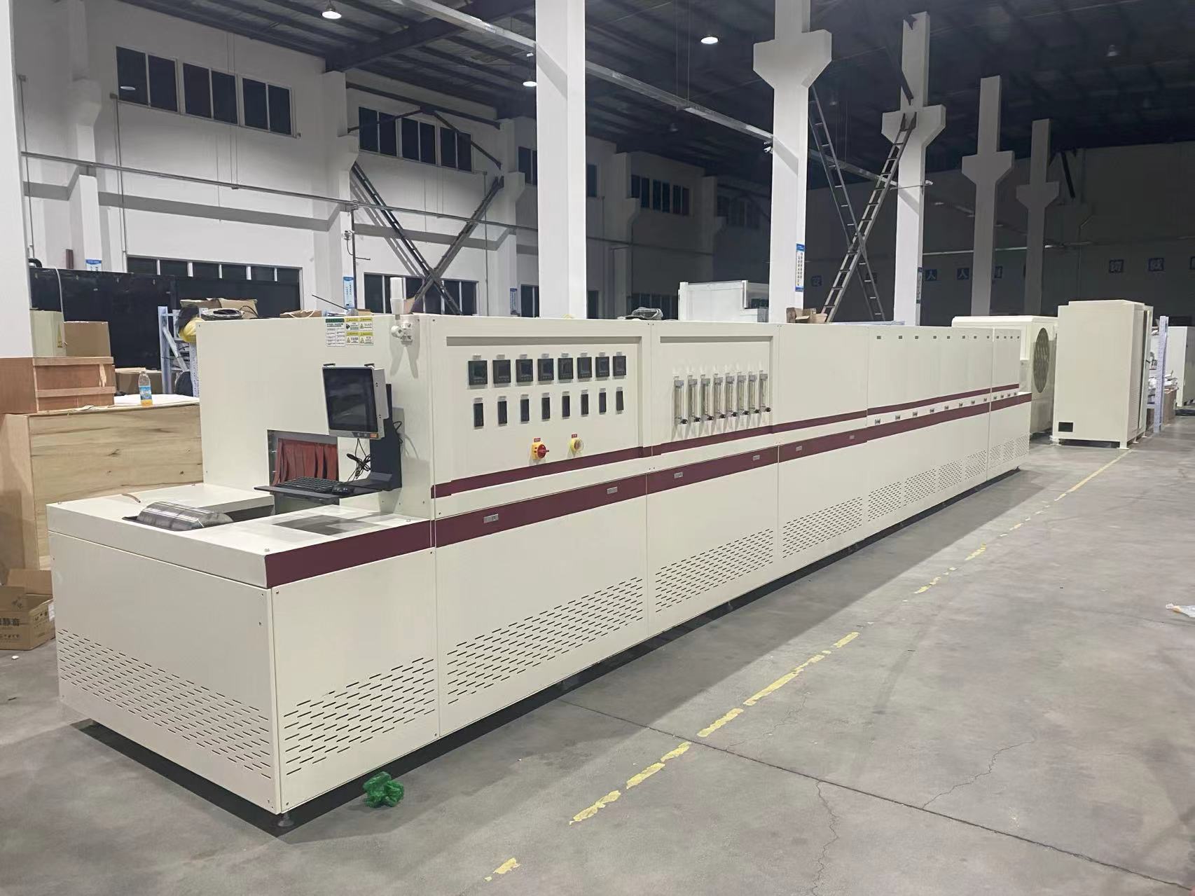 Mesh Belt Furnace