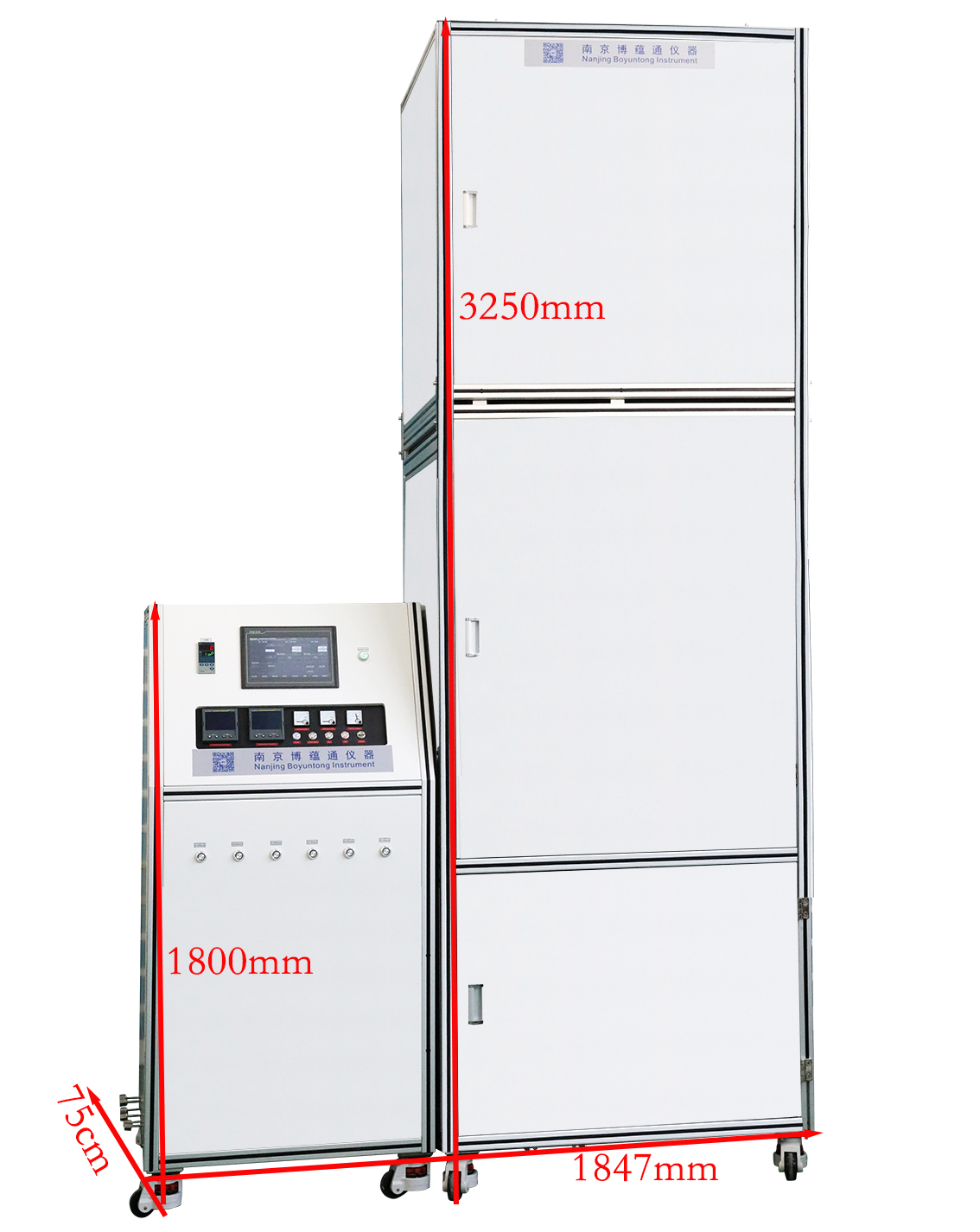 Mo S2 System product image 5