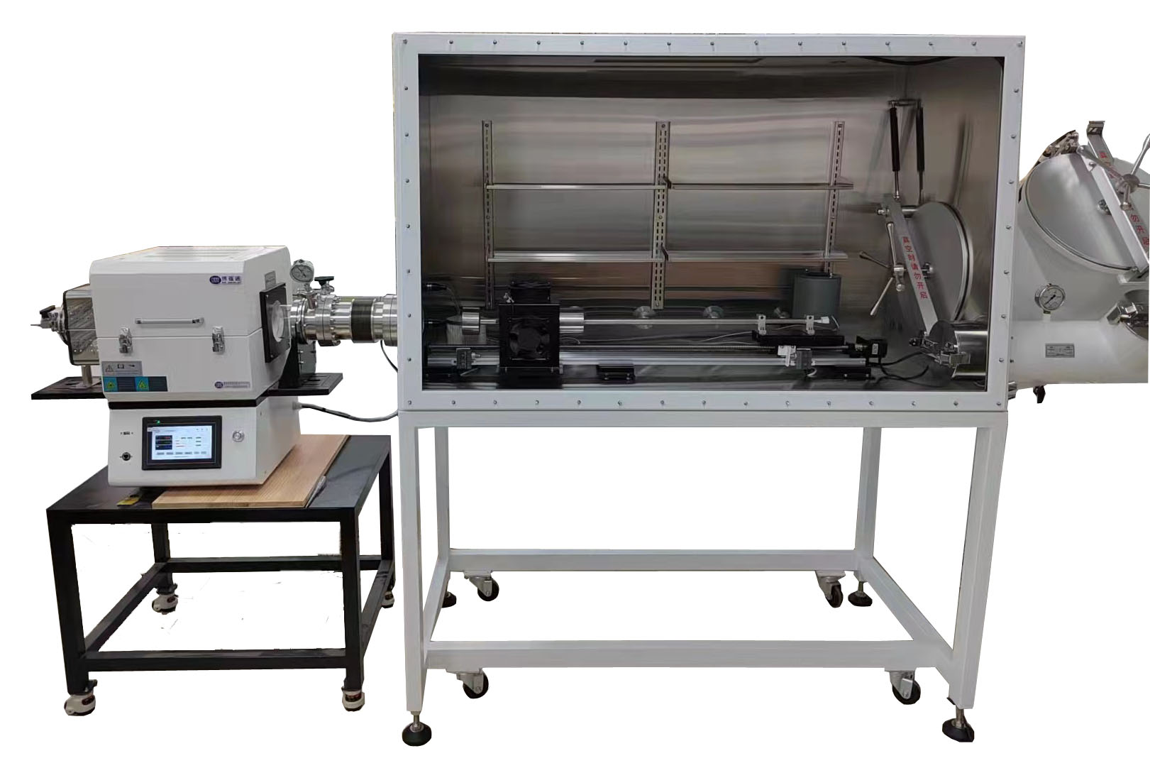 Reciprocating Sintering Furnace product image 7