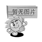 Split High-Speed Vibration Ball Mill product image 5