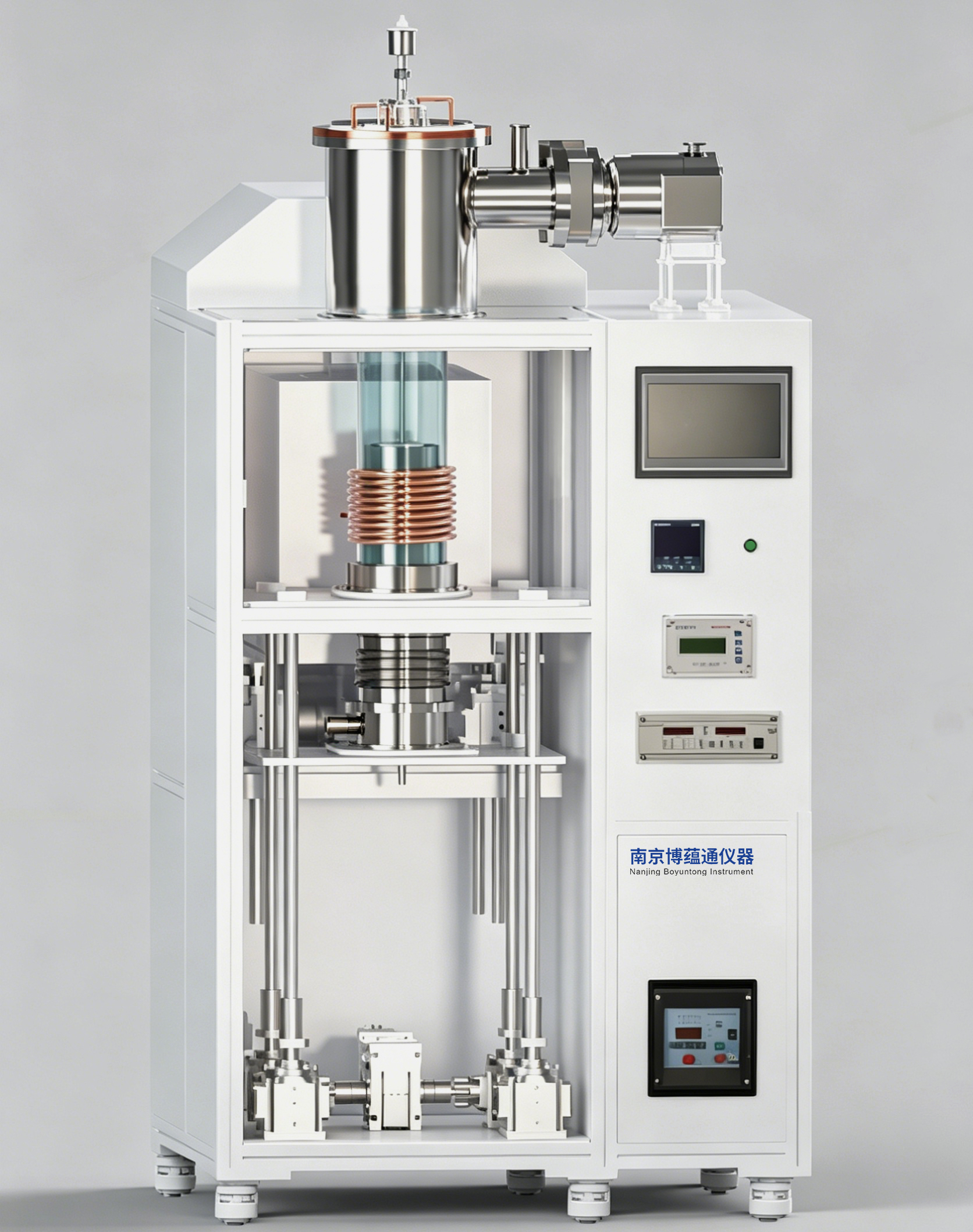 Vacuum Induction Melting Purification and Collection System